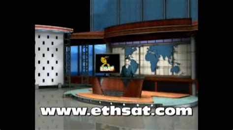 Ethiopian satellite tv youtube - Ethiopian Satellite Television and Radio is the first publicly funded satellite television station broadcasting 24 hours of news, analysis, and entertainment programs to wider Ethiopian audience ... 